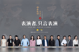 第一视角白丝丨vk